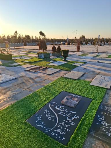 عکس قطعه ۴۸ نوزادان بهشت معصومه