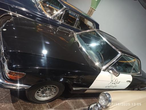 عکس موزه خودروهای تاریخی ایران