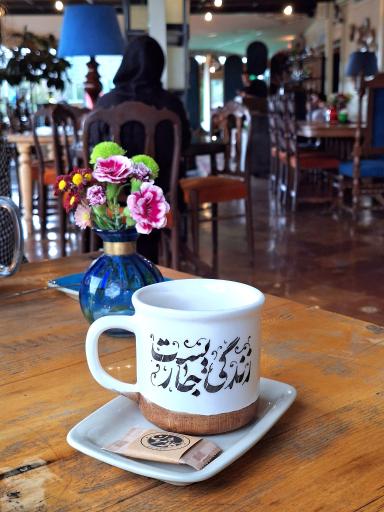 عکس کافه شمرون مگامال