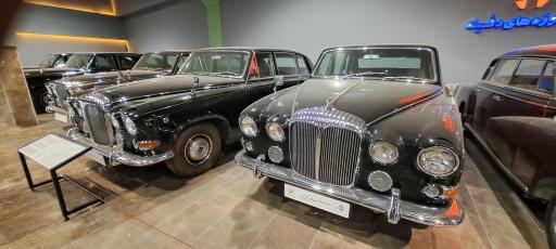 عکس موزه خودروهای تاریخی ایران