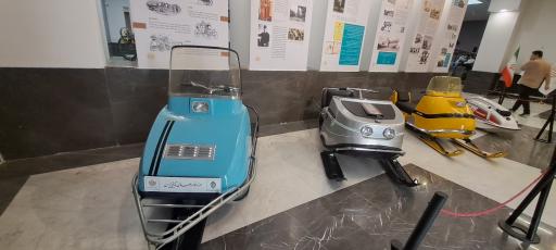 عکس موزه خودروهای تاریخی ایران