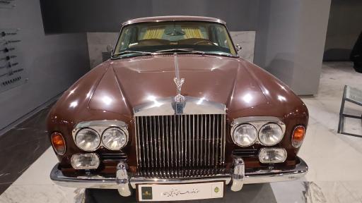 عکس موزه خودروهای تاریخی ایران