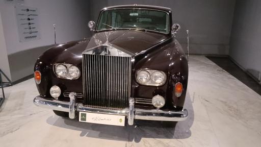 عکس موزه خودروهای تاریخی ایران