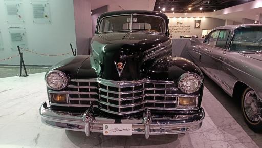 عکس موزه خودروهای تاریخی ایران