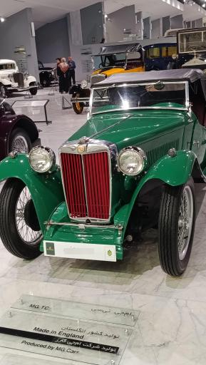 عکس موزه خودروهای تاریخی ایران