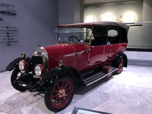 عکس موزه خودروهای تاریخی ایران