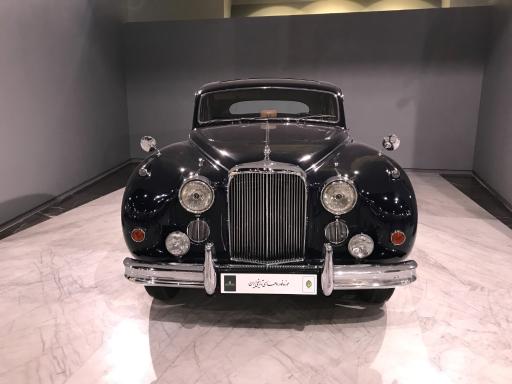 عکس موزه خودروهای تاریخی ایران