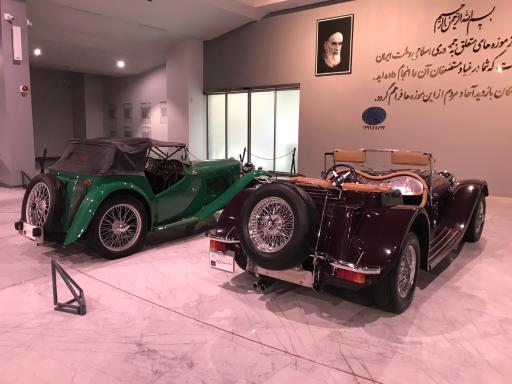 عکس موزه خودروهای تاریخی ایران