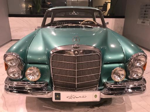 عکس موزه خودروهای تاریخی ایران