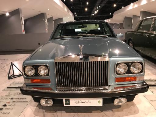 عکس موزه خودروهای تاریخی ایران