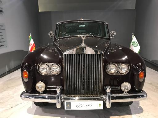 عکس موزه خودروهای تاریخی ایران