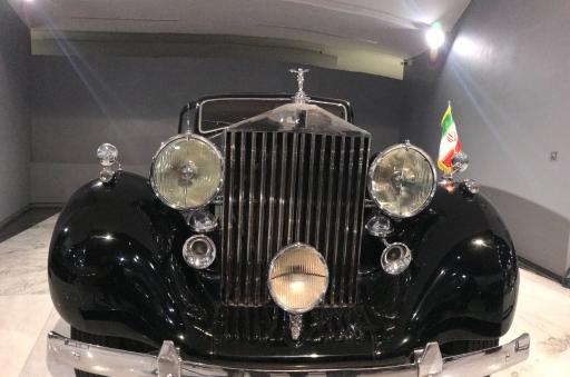 عکس موزه خودروهای تاریخی ایران