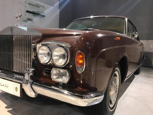 عکس موزه خودروهای تاریخی ایران