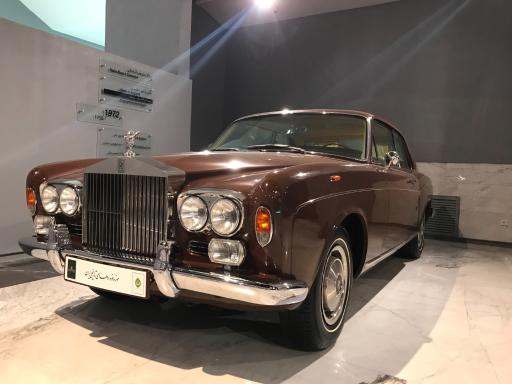 عکس موزه خودروهای تاریخی ایران