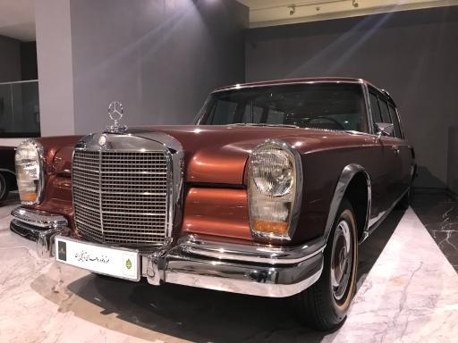 عکس موزه خودروهای تاریخی ایران