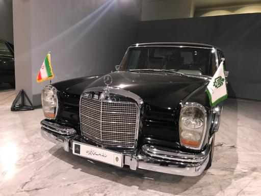 عکس موزه خودروهای تاریخی ایران