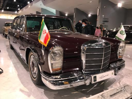 عکس موزه خودروهای تاریخی ایران