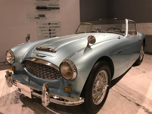 عکس موزه خودروهای تاریخی ایران