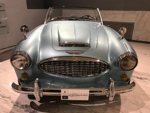 عکس موزه خودروهای تاریخی ایران