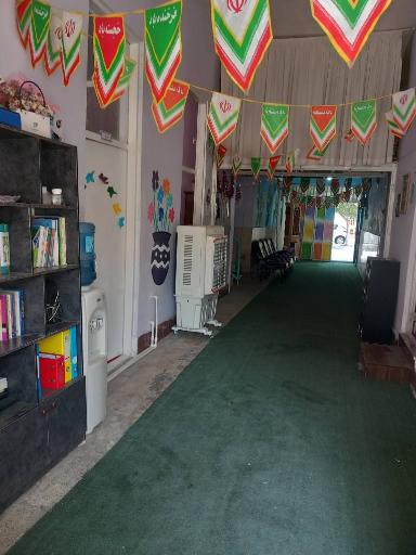 عکس پیش دبستان و دبستان غیردولتی دخترانه عفیفه