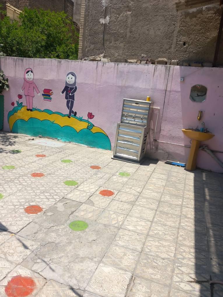 عکس پیش دبستان و دبستان غیردولتی دخترانه عفیفه