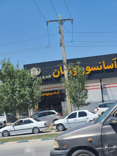 عکس بازرگانی آسانسور اوزمان