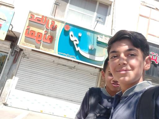 عکس عطاری نمونه
