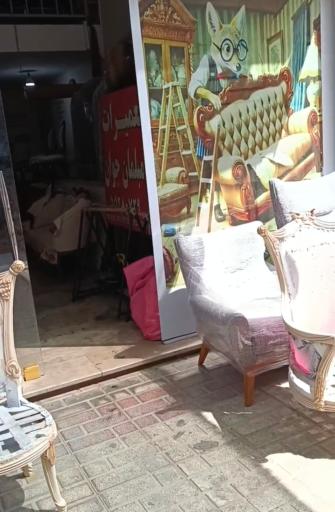 عکس تعمیرات تخصصی مبلمان جوان 