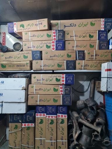 عکس اگزوزسازی و رادیاتورسازی کاتالیزور کارا