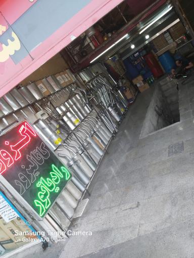 عکس اگزوزسازی و رادیاتورسازی کاتالیزور کارا