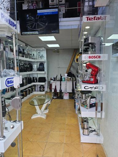 عکس فروشگاه لوازم خانگی تندیس