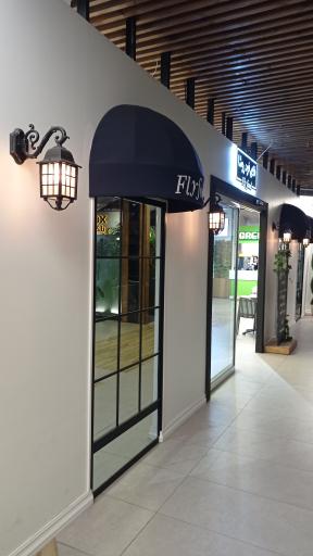 عکس سینما روشا زنجان