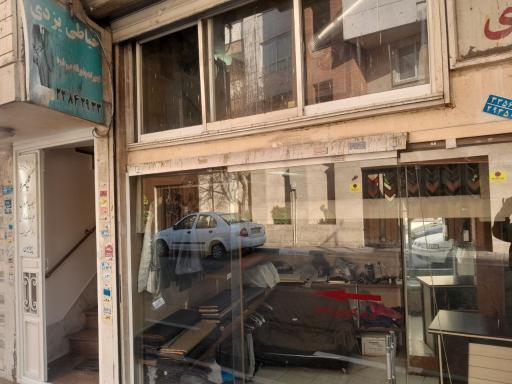 عکس خیاطی یزدی 