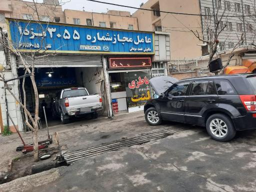 عکس فروشگاه لنت و تراش دیسک درجا مردانی