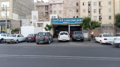 عکس فروشگاه لنت و تراش دیسک درجا مردانی