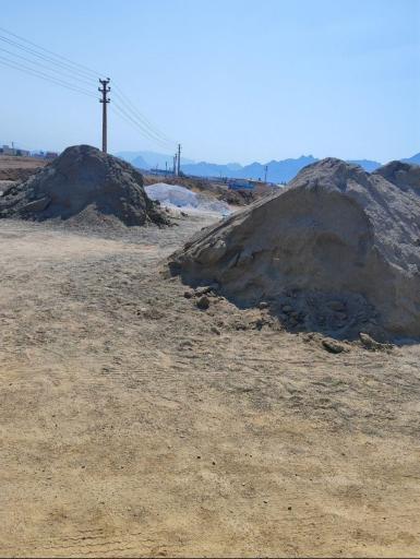 عکس مصالح فروشی سالاری