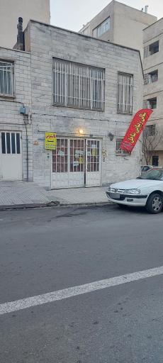 عکس سالن زیبایی ساحل