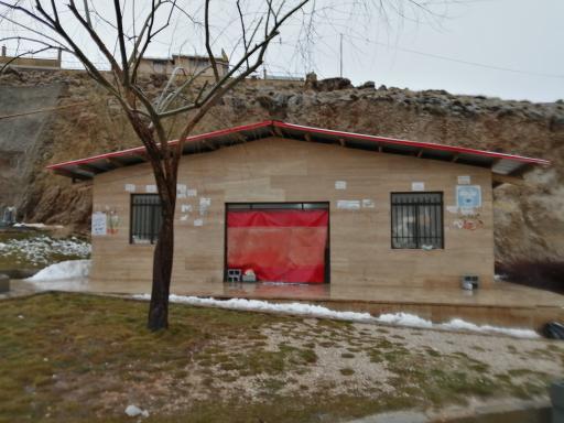 عکس سرویس بهداشتی