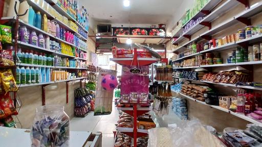 سوپرمارکت سید