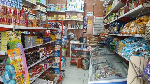 عکس سوپرمارکت سید