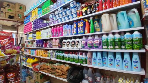 عکس سوپرمارکت سید