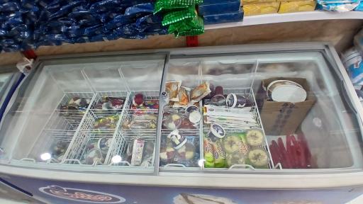 سوپرمارکت سید