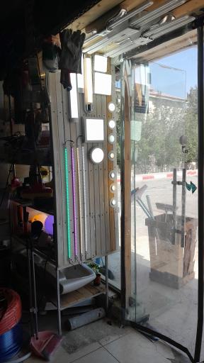 عکس کلینیک ساختمان رضا