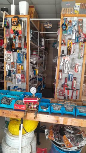 عکس کلینیک ساختمان رضا