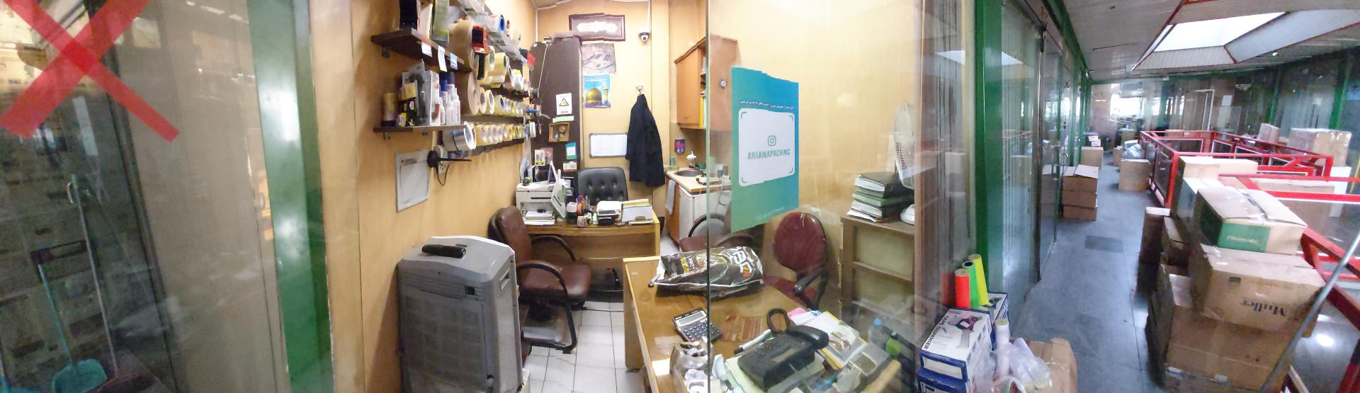 عکس صنایع بسته بندی آریانا