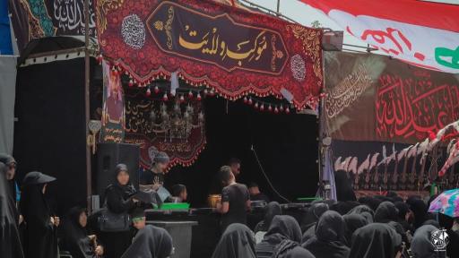 عکس حسینیه ولایت