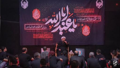 عکس حسینیه ولایت