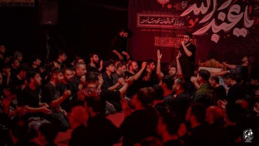 عکس حسینیه ولایت