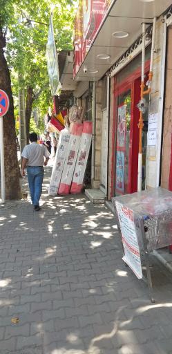 عکس فروشگاه‌ زنجیره‌ای جانبو