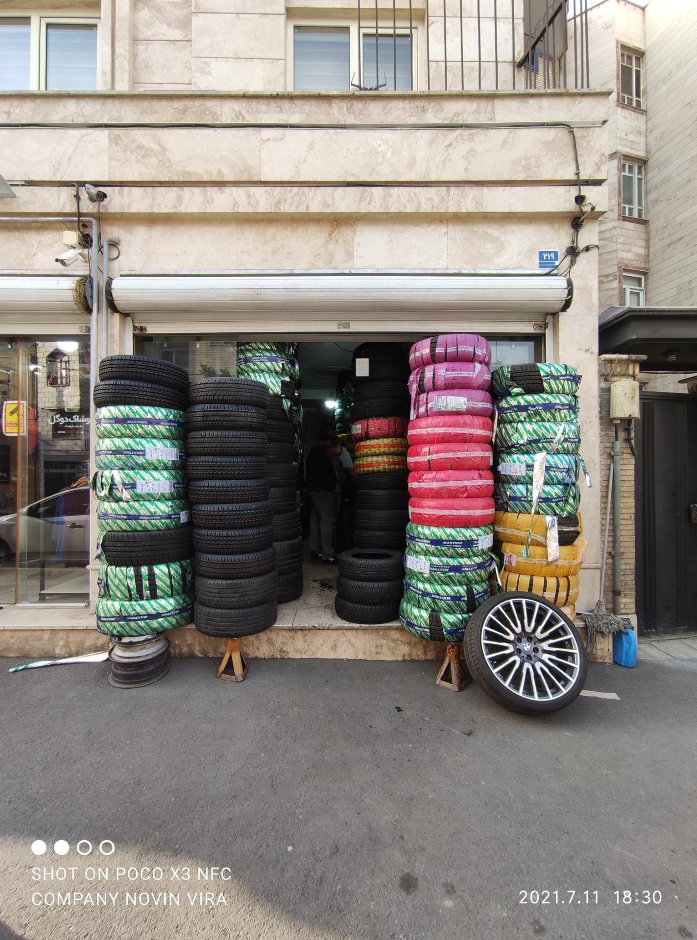 عکس رینگ و لاستیک آلیان